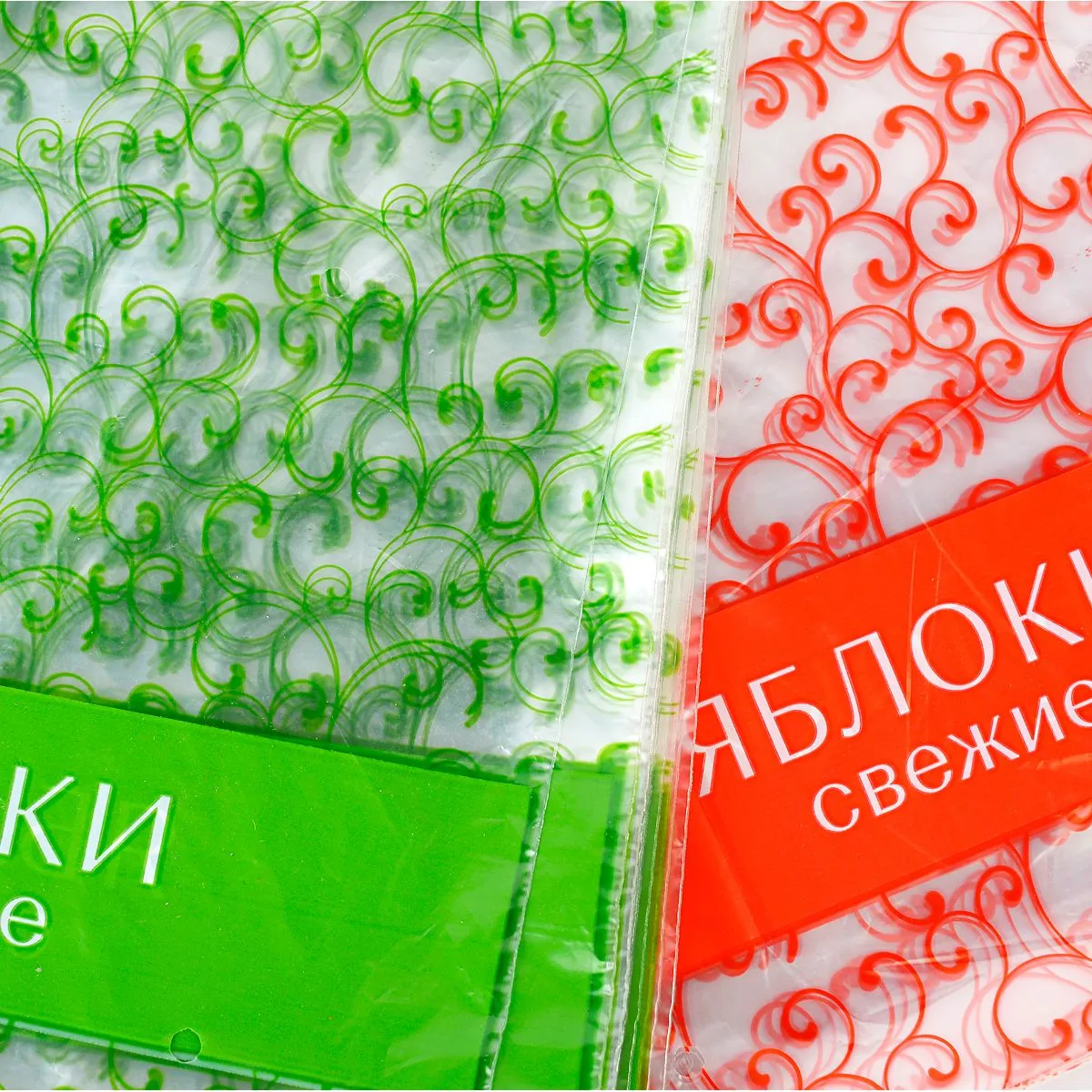 Пакеты с клипсой и перфорацией Пакеты с клипсой и перфорацией
