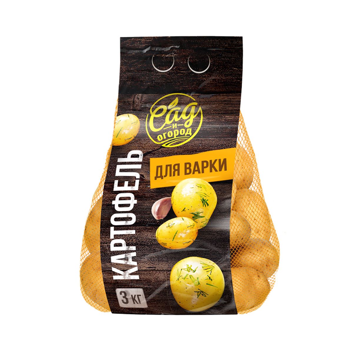 Упаковка «D-pack» Упаковка «D-pack»
