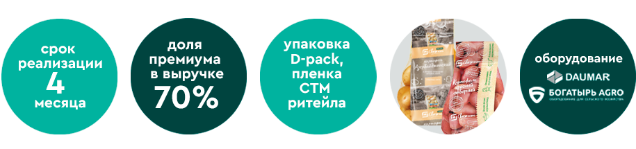 ODV7.png ODV7.png